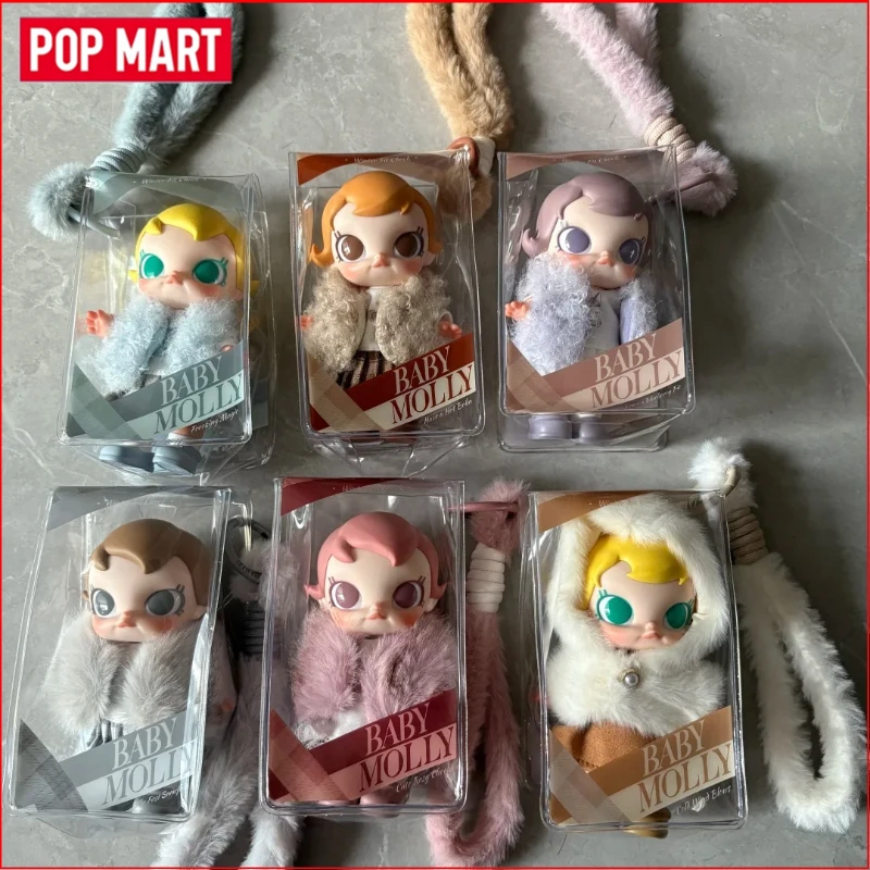 Pop Mart Baby Molly Winter Fit Check Services-Vinyl Plush Pendant Blind Box Figure Vinyl Face Doll Mobile Phone Chain Cute Gift
Pop Mart Baby Molly Winter Fit Check Services-Vinyl Plush Pendant Blind Box Figure Vinyl Face Doll Mobile Phone Chain Cute Gift