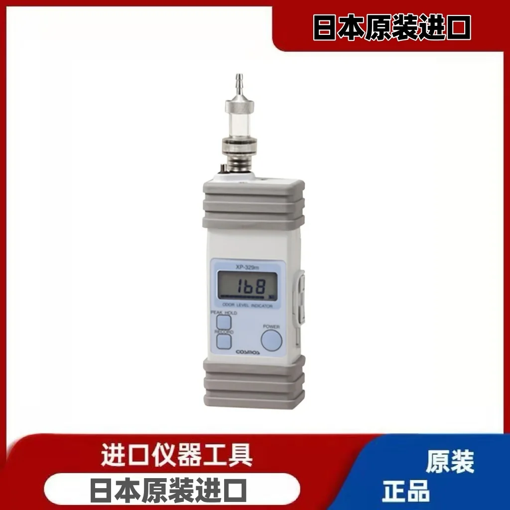 Новый японский вселенный детектор NEWCOSMOS XP-329M, подлинный портативный детектор запаха
Новый японский вселенный детектор NEWCOSMOS XP-329M, подлинный портативный детектор запаха