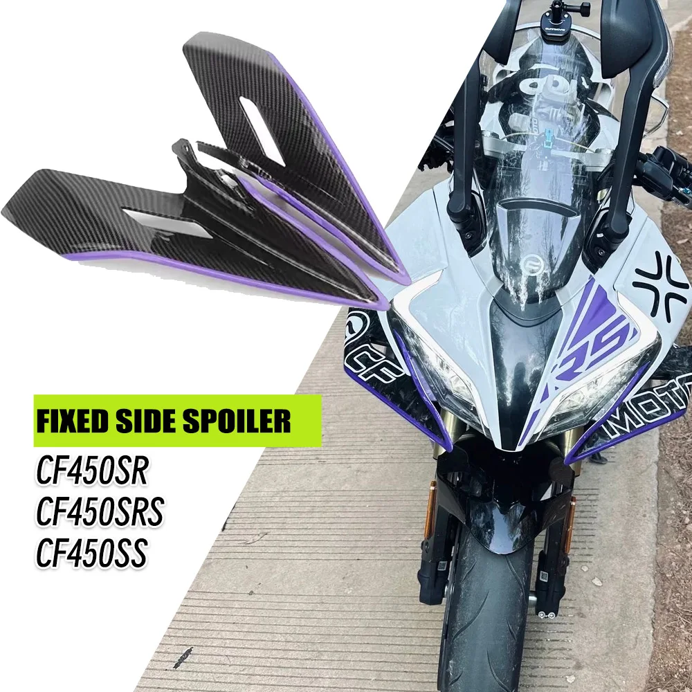 FOR CF450SR 450SRS 450SS 2022–2024 Motorcycle Accessories Fixed Winglet Kit Fixed Side Spoiler Downforce Fairing Deflector
FOR CF450SR 450SRS 450SS 2022–2024 Motorcycle Accessories Fixed Winglet Kit Fixed Side Spoiler Downforce Fairing Deflector