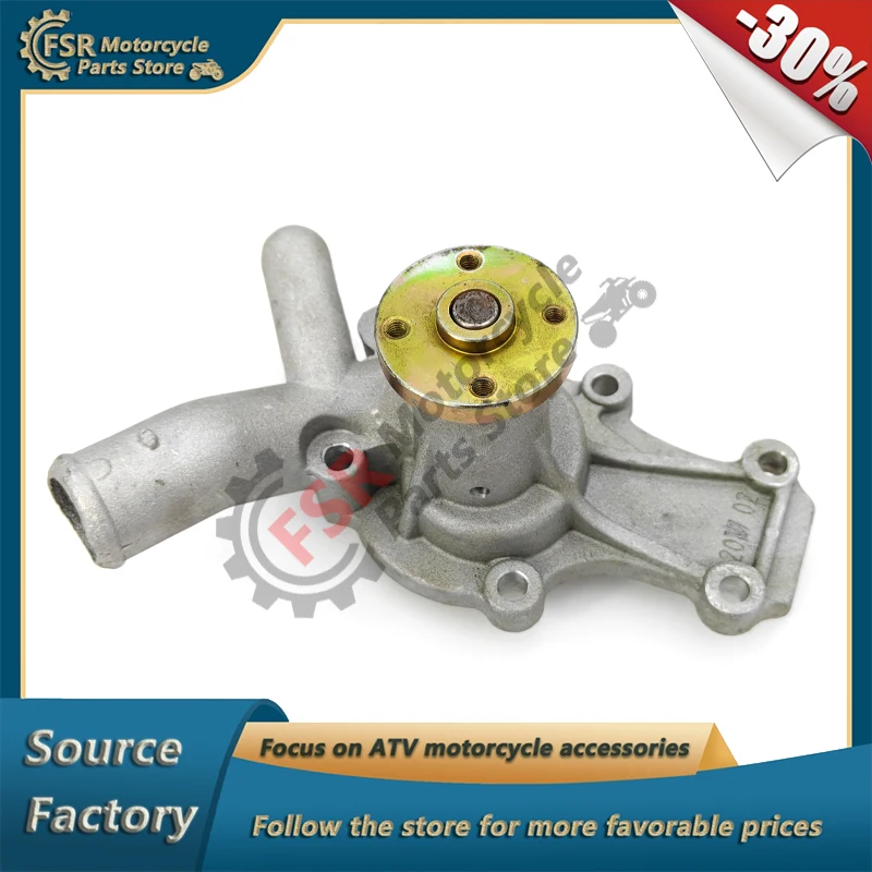 276Q-19100 WATER PUMP ASSY,FOR JOYNER 650CC SAND SPIDER KINROAD BUGGY GO KART,QUAD BUGGY PARTS
276Q-19100 WATER PUMP ASSY,FOR JOYNER 650CC SAND SPIDER KINROAD BUGGY GO KART,QUAD BUGGY PARTS