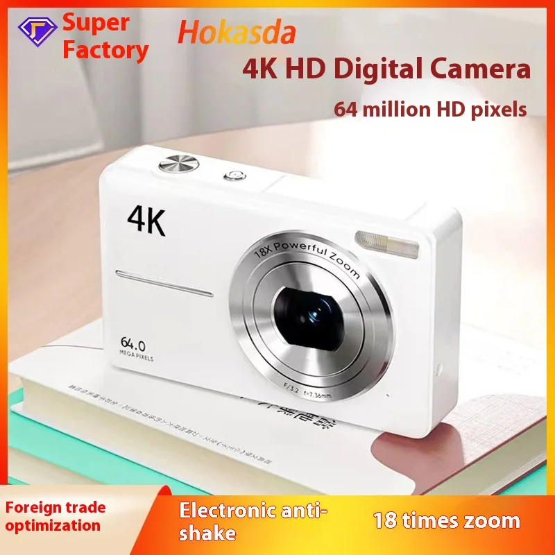 Cross-border new high definition digital camera CCD student party campus card machine photographic video retro travel gift
Cross-border new high definition digital camera CCD student party campus card machine photographic video retro travel gift
