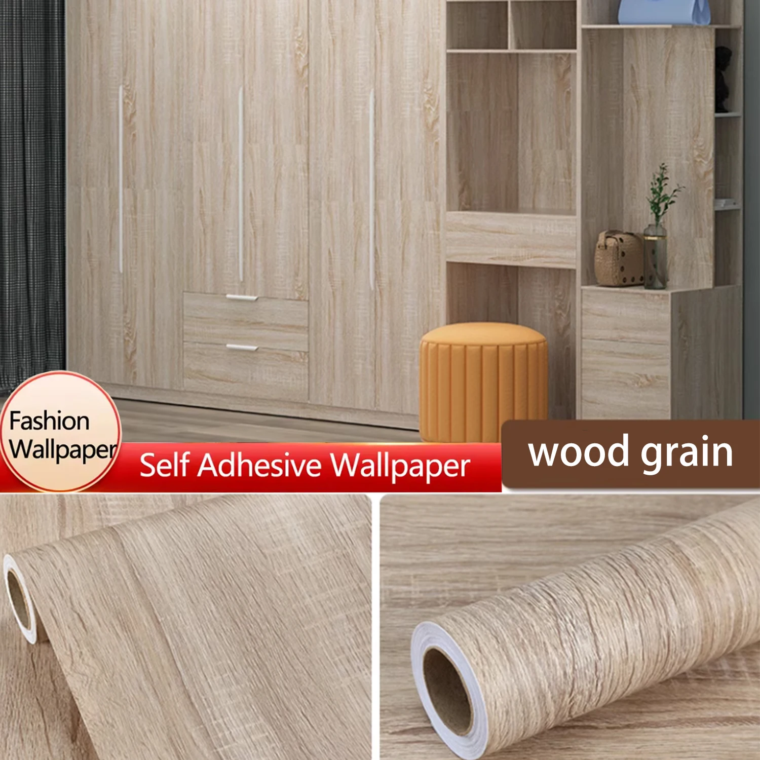 40/55 см деревянные обои, кухонные чехлы для столешницы, водонепроницаемая контактная бумага для шкафов, клейкая виниловая наклейка на стол
40/55 см деревянные обои, кухонные чехлы для столешницы, водонепроницаемая контактная бумага для шкафов, клейкая виниловая наклейка на стол