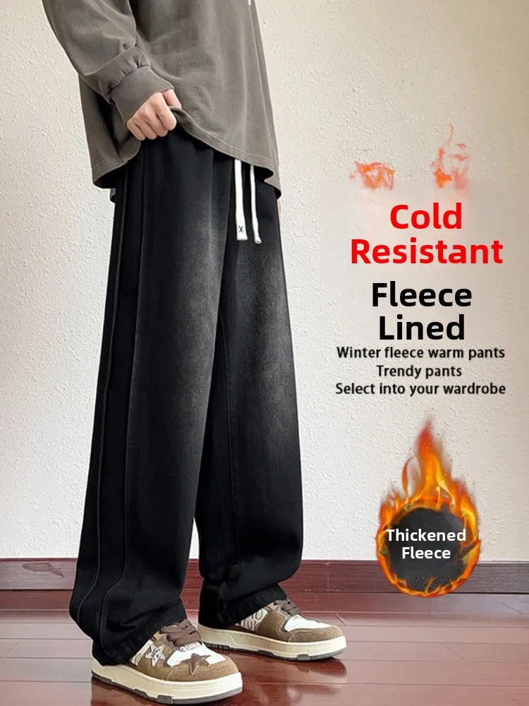 Bla adual Waed Fce Lined Casual Jeans Men's Autumn Winter Straight Leg Trendy Brand Flared Long Trousers
Bla adual Waed Fce Lined Casual Jeans Men's Autumn Winter Straight Leg Trendy Brand Flared Long Trousers