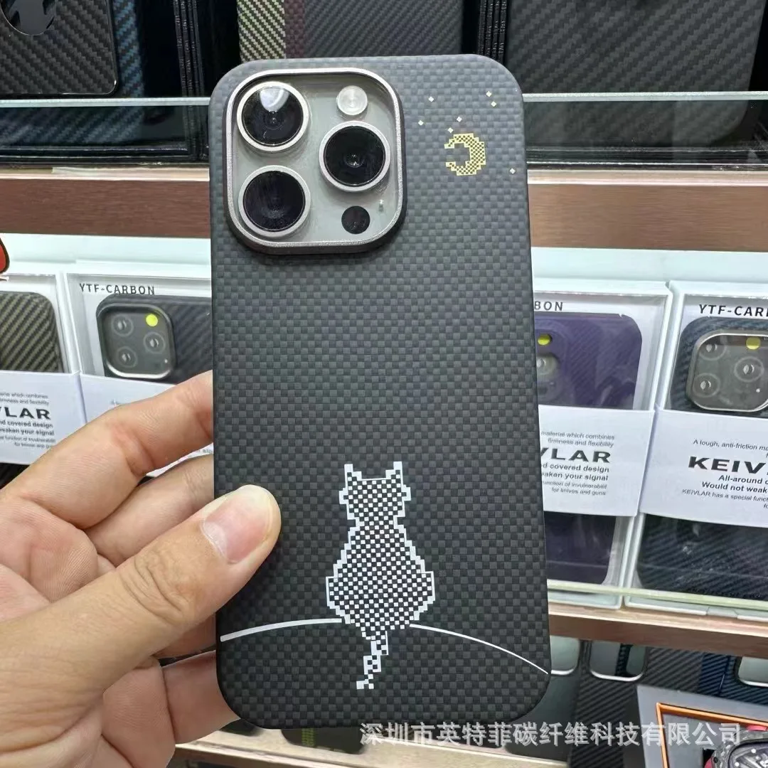 Для iphone 15promax простой твердый корпус мобильного телефона из арамидного волокна 15promax
Для iphone 15promax простой твердый корпус мобильного телефона из арамидного волокна 15promax