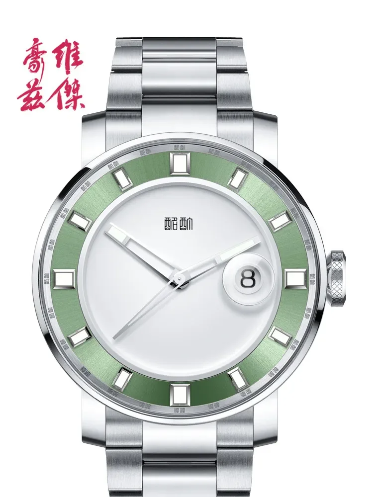 Vijay Howz Motion Guochao Men's Mechanical Watch Fully Automatic Luminous Steel Belt Diving Ghost Sports Watch Men's Watch
Vijay Howz Motion Guochao Men's Mechanical Watch Fully Automatic Luminous Steel Belt Diving Ghost Sports Watch Men's Watch