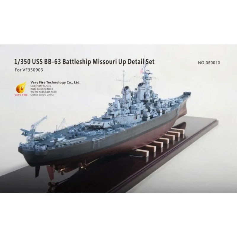 Очень огонь VF 350009 1/350 США. Набор Deatail Up Missouri (BB-63)
Очень огонь VF 350009 1/350 США. Набор Deatail Up Missouri (BB-63)