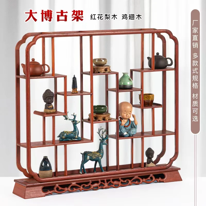 rosewood big bogu frame solid wood Duobao Pavilion mahogany antique round tea set shelf ornament
rosewood big bogu frame solid wood Duobao Pavilion mahogany antique round tea set shelf ornament
