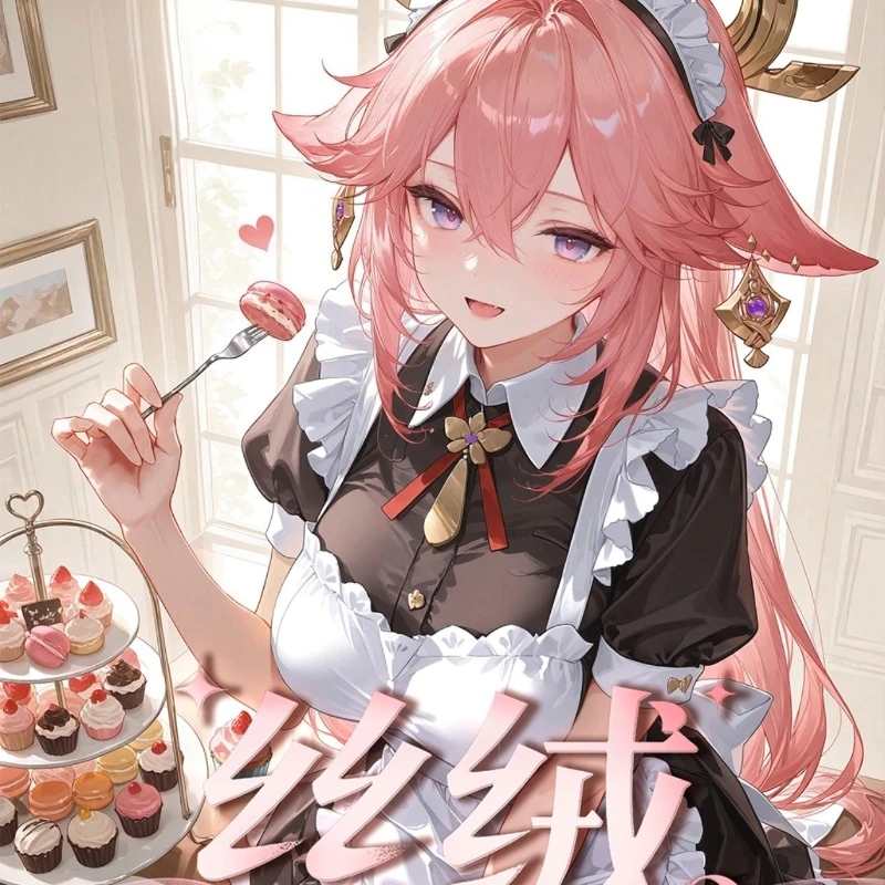 Коллекционные карточки Silk Velvet vol.3 Waifu Cards, лимитированная серия, 50 коробок, 2026, акриловые, HD-визуализация, A5 140x210 мм, в каждой коробке 40 конвертов
Коллекционные карточки Silk Velvet vol.3 Waifu Cards, лимитированная серия, 50 коробок, 2026, акриловые, HD-визуализация, A5 140x210 мм, в каждой коробке 40 конвертов