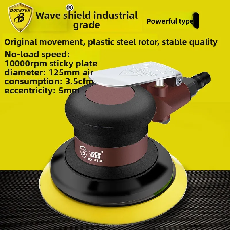 Bodun 125mm Disc-Type Pneumatic Polishing Machine, Air-Powered Sanding Machine, Sandpaper Machine, Grinding Machine Bd-0140
Bodun 125mm Disc-Type Pneumatic Polishing Machine, Air-Powered Sanding Machine, Sandpaper Machine, Grinding Machine Bd-0140