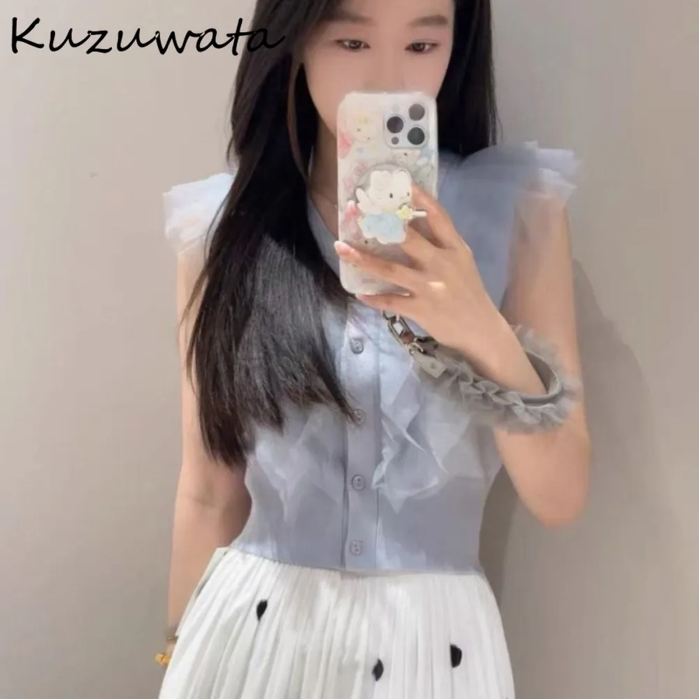 Kuzuwata сетчатый лоскутный новый кардиган без рукавов, универсальный короткий тонкий джемпер из вуали с v-образным вырезом, японские милые свитера меньшинств с оборками
Kuzuwata сетчатый лоскутный новый кардиган без рукавов, универсальный короткий тонкий джемпер из вуали с v-образным вырезом, японские милые свитера меньшинств с оборками