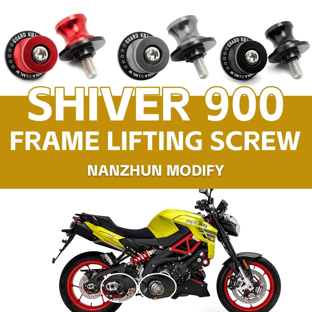 Motorcycle Accessories Swingarm Sliders Spools 900 Shiver Frame Lifting Screw For Aprilia Shiver 900 750 GT 2022 2023 2024 2025
Motorcycle Accessories Swingarm Sliders Spools 900 Shiver Frame Lifting Screw For Aprilia Shiver 900 750 GT 2022 2023 2024 2025