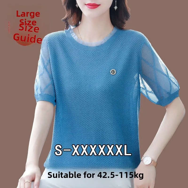 plus Size Women's Short Sleeve T-Shirt Ice Silk Loose Belly Covering Summer Fashion Age-Defying Clothing Comfortable Top
plus Size Women's Short Sleeve T-Shirt Ice Silk Loose Belly Covering Summer Fashion Age-Defying Clothing Comfortable Top