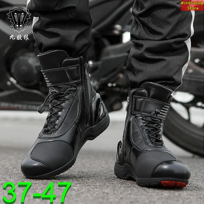 Motorcycle riding shoes Men tactical off-road riding boots Non-slip breathable motorcycle equipment
Motorcycle riding shoes Men tactical off-road riding boots Non-slip breathable motorcycle equipment