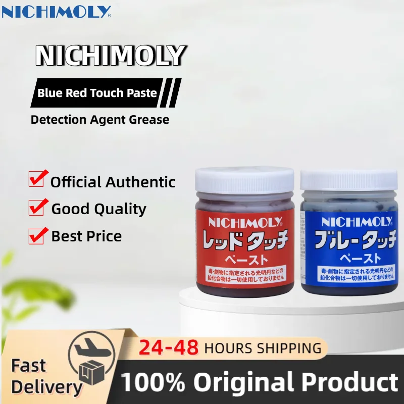 Original JAPAN NICHIMOLY Blue Red Touch Paste High Performance Detection Agent Grease Marker for Industrial Applications 200g
Original JAPAN NICHIMOLY Blue Red Touch Paste High Performance Detection Agent Grease Marker for Industrial Applications 200g