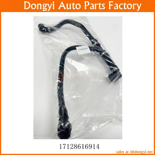 High Quality Engine Motor Coolant Radiator Cooling Hose Line Tube For 17128616914
High Quality Engine Motor Coolant Radiator Cooling Hose Line Tube For 17128616914