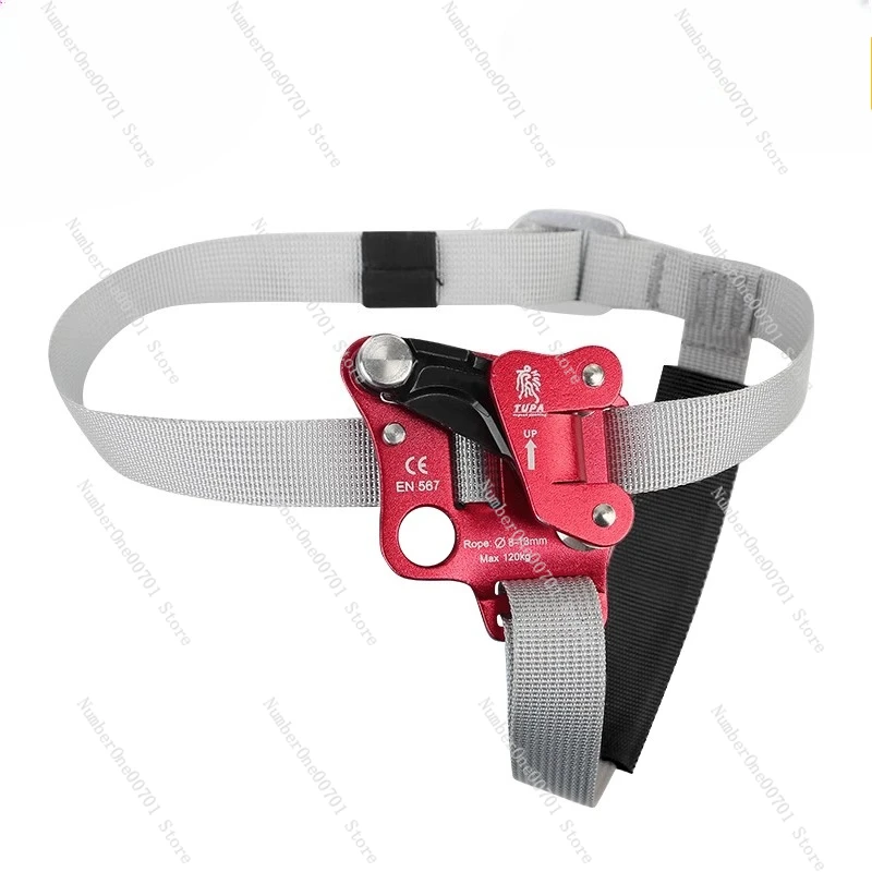 Outdoor Products Rock Climber Right Foot Riser Climber Foot Riser Cave Climbing Equipment
Outdoor Products Rock Climber Right Foot Riser Climber Foot Riser Cave Climbing Equipment