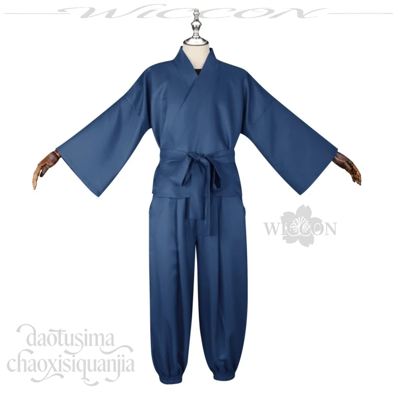 Ninja Senior Cosplay Outfit 4th Grade Multicolored Kimono Top Pants Anime Halloween Christmas Wear
Ninja Senior Cosplay Outfit 4th Grade Multicolored Kimono Top Pants Anime Halloween Christmas Wear
