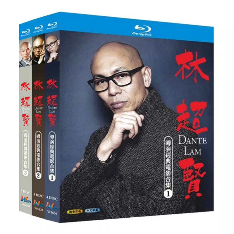 Blu-ray Ultra HD Movie Collection of Classic Films Directed by Dante Lam Volumes 1 to 3 Blu-ray Disc Box Set
Blu-ray Ultra HD Movie Collection of Classic Films Directed by Dante Lam Volumes 1 to 3 Blu-ray Disc Box Set