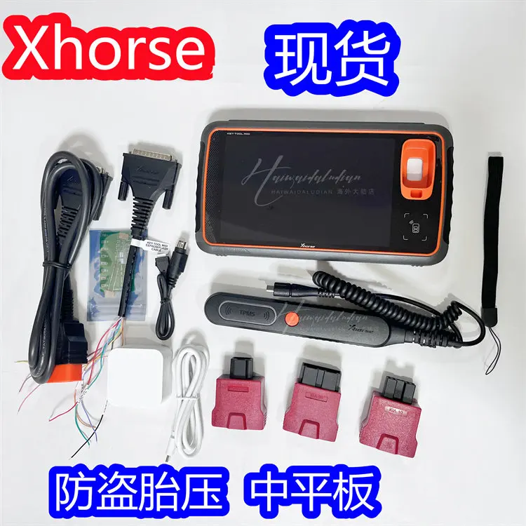 VVDI second generation medium plate KEY TOOL anti-theft tire pressure two-in-one programmer car diagnosis C terminal
VVDI second generation medium plate KEY TOOL anti-theft tire pressure two-in-one programmer car diagnosis C terminal