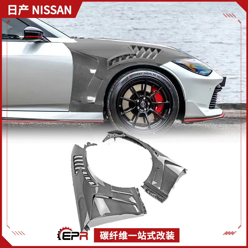 Suitable for Nissan 400Z RZ34 carbon fiber fender EPA2 fender opening heat dissipation modification replacement
Suitable for Nissan 400Z RZ34 carbon fiber fender EPA2 fender opening heat dissipation modification replacement