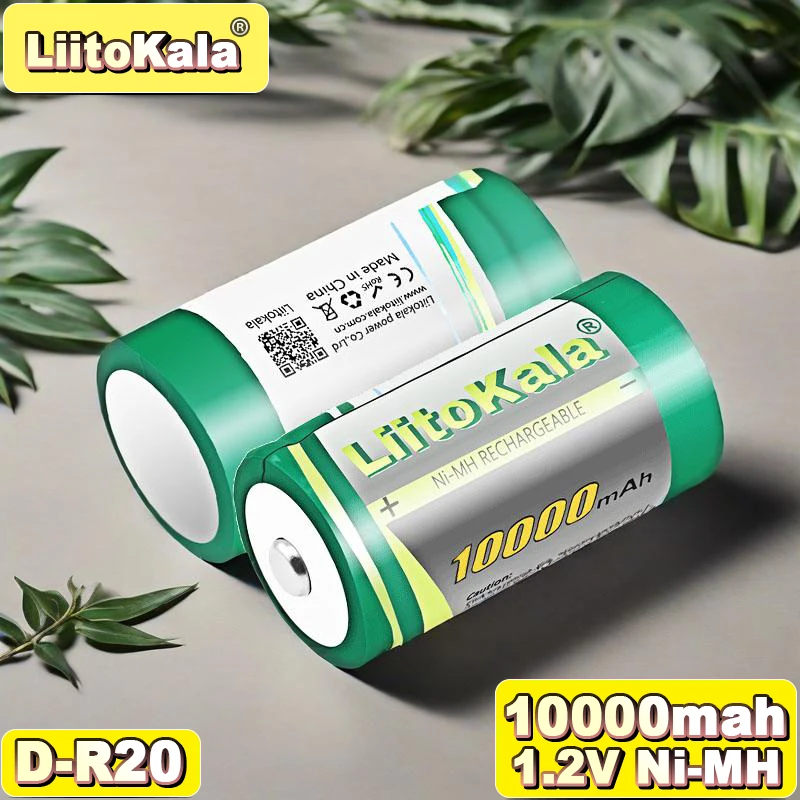 LittoKala High Capacity 10000mAh Ni-MH D Battery Rechargeable 30A Drain for Power Tools, Emergency Lights
LittoKala High Capacity 10000mAh Ni-MH D Battery Rechargeable 30A Drain for Power Tools, Emergency Lights