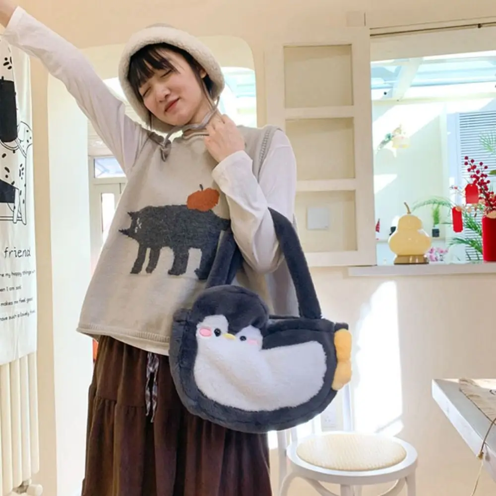 Cute Large Capacity Chubby Penguin Plush Bag Preppy Style Anime Cartoon Shoulder Bag Plush Toy Doll Tote Bag Students
Cute Large Capacity Chubby Penguin Plush Bag Preppy Style Anime Cartoon Shoulder Bag Plush Toy Doll Tote Bag Students