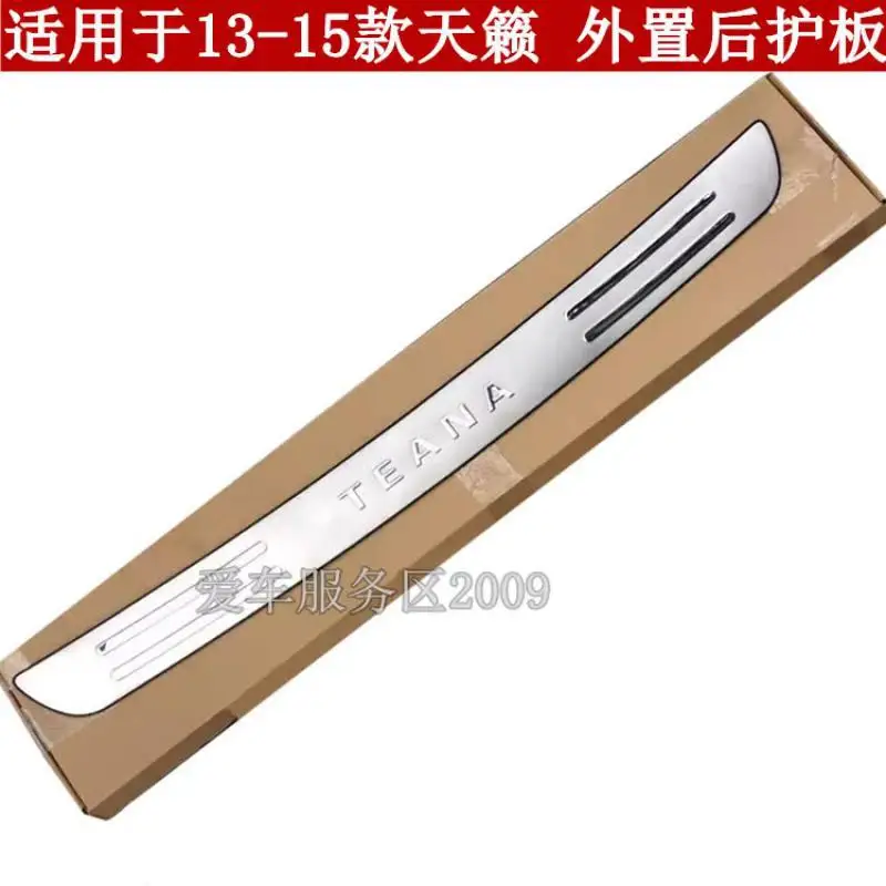 Car Accessories FOR Nissan TEANA 2013 2014 2015Door Sill Rear Bumper Protector Sill Trunk Tread Plate Trim Car styling stickers
Car Accessories FOR Nissan TEANA 2013 2014 2015Door Sill Rear Bumper Protector Sill Trunk Tread Plate Trim Car styling stickers