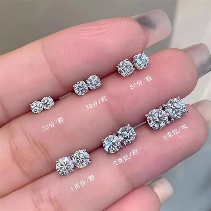 Premium 0.5-2ct Moissanite Diamond Stud Earrings for Women 925 Sterling Silver Screw Back Women Moissanite Earring Pendientes
Premium 0.5-2ct Moissanite Diamond Stud Earrings for Women 925 Sterling Silver Screw Back Women Moissanite Earring Pendientes