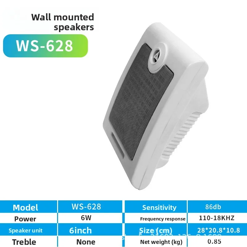 WS-628 Wall Mounted Speaker Wall Mounted Speaker Wall Mounted Radio Portable
WS-628 Wall Mounted Speaker Wall Mounted Speaker Wall Mounted Radio Portable