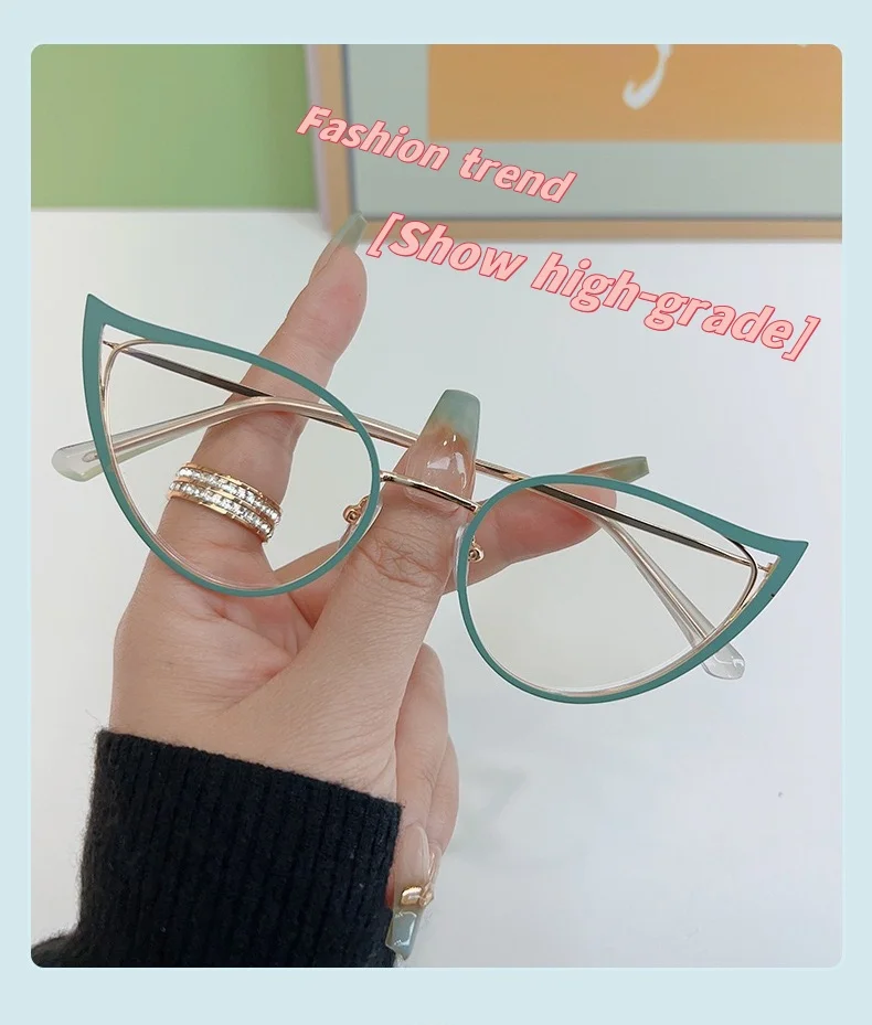 Trendy Women's Eyewear Cat Eye Hollow Casual Anti-Blue Light Glasses Fashionable High-end Accessories Who Wears Who Looks Good
Trendy Women's Eyewear Cat Eye Hollow Casual Anti-Blue Light Glasses Fashionable High-end Accessories Who Wears Who Looks Good