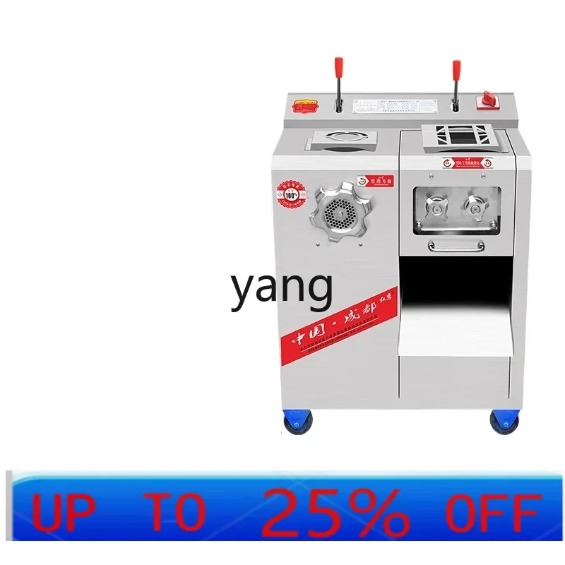LMM Commercial Multifunctional Electric Meat Cutting Machine Shredding Meat Enema Machine
LMM Commercial Multifunctional Electric Meat Cutting Machine Shredding Meat Enema Machine