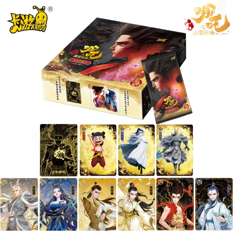 KAYOU New Product Nezha 2: The Demon Child's Sea Chaos Series Cards Official Genuine Anime Peripheral Collection Toy Cards
KAYOU New Product Nezha 2: The Demon Child's Sea Chaos Series Cards Official Genuine Anime Peripheral Collection Toy Cards