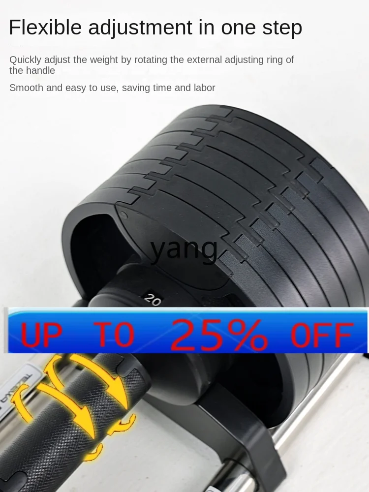 yjq Dumbbell Men's Fitness Home Adjustable Large Weight Pure Cast Iron Training Equipment
yjq Dumbbell Men's Fitness Home Adjustable Large Weight Pure Cast Iron Training Equipment