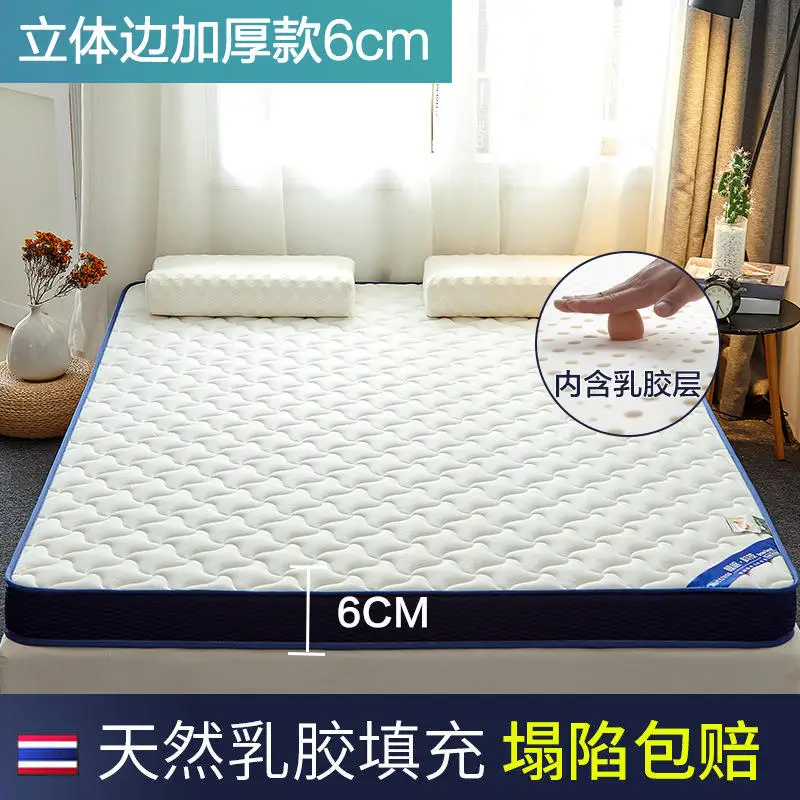 Mattress latex soft cushion household tatami sponge mat thickened student dormitory single bed mattress rental room special
Mattress latex soft cushion household tatami sponge mat thickened student dormitory single bed mattress rental room special