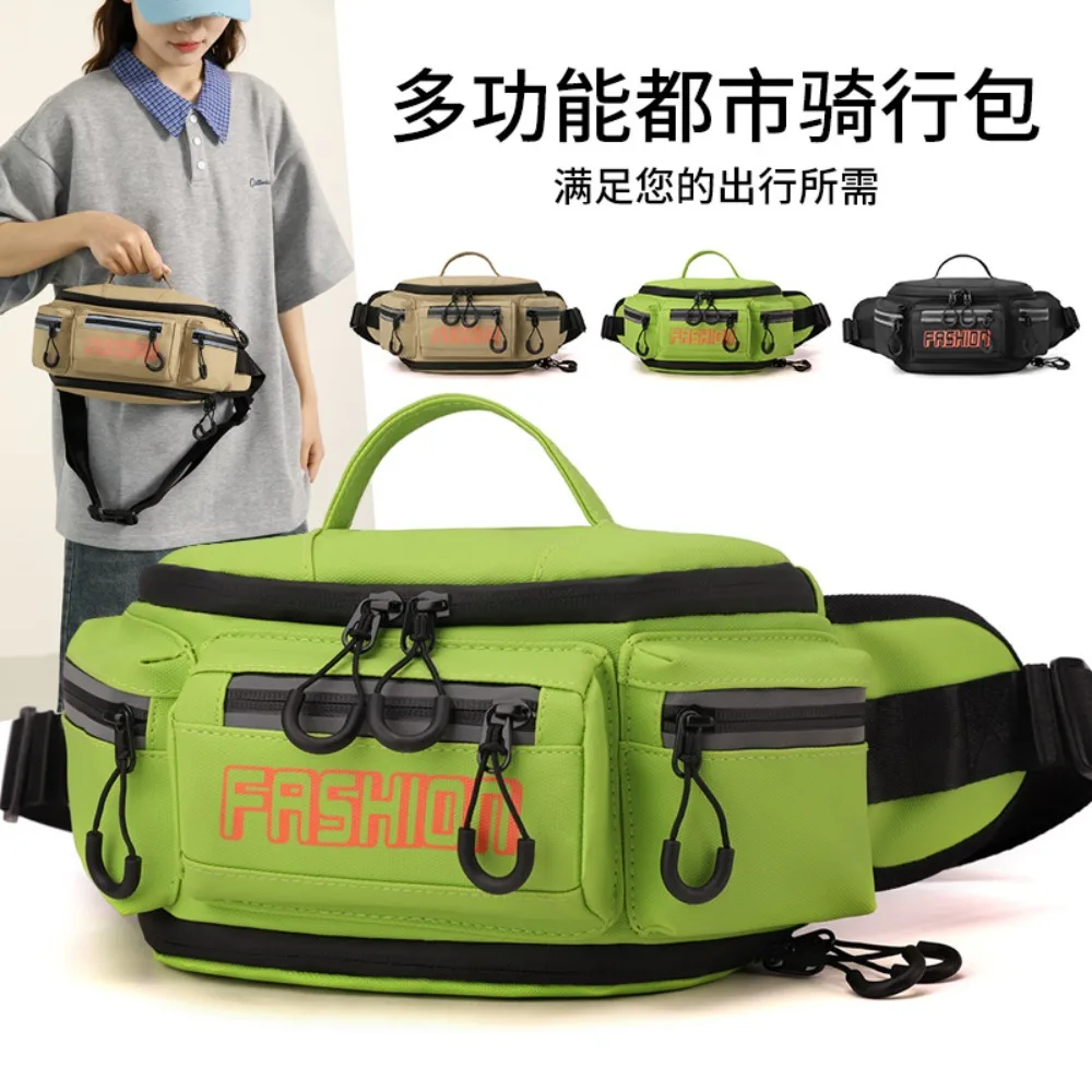 Tide brand reflective design locomotive riding men and women leisure sports crossbody versatile waist shoulder bag
Tide brand reflective design locomotive riding men and women leisure sports crossbody versatile waist shoulder bag