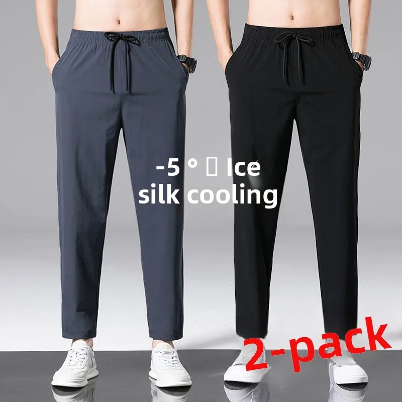 Men's Summer Thin Ice Silk Casual Pants Straight Leg Loose Nine Points Student Wide Leg Casual Trousers Faionable Youth
Men's Summer Thin Ice Silk Casual Pants Straight Leg Loose Nine Points Student Wide Leg Casual Trousers Faionable Youth