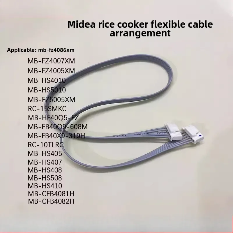 Подходит для рисоварки Midea MB-FZ4086XM/HF40Q5-FZ/MB-FZ4005XM, мягкий кабельный ряд, провод
Подходит для рисоварки Midea MB-FZ4086XM/HF40Q5-FZ/MB-FZ4005XM, мягкий кабельный ряд, провод