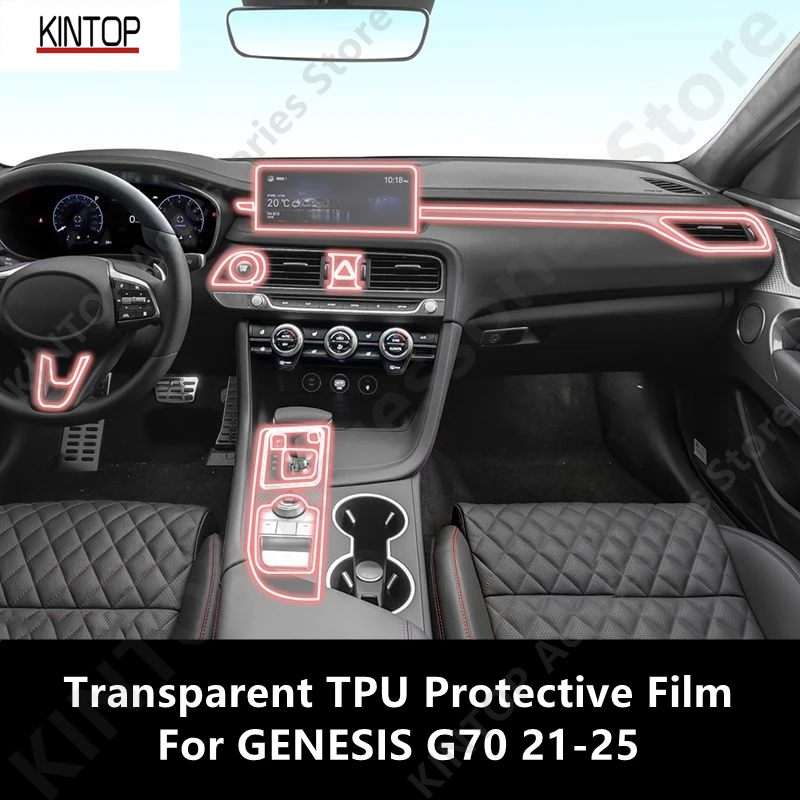 Для GENESIS G70 21-25 салон автомобиля, центральная консоль, прозрачная защитная пленка из ТПУ, ремонтная пленка против царапин, аксессуары для ремонта
Для GENESIS G70 21-25 салон автомобиля, центральная консоль, прозрачная защитная пленка из ТПУ, ремонтная пленка против царапин, аксессуары для ремонта