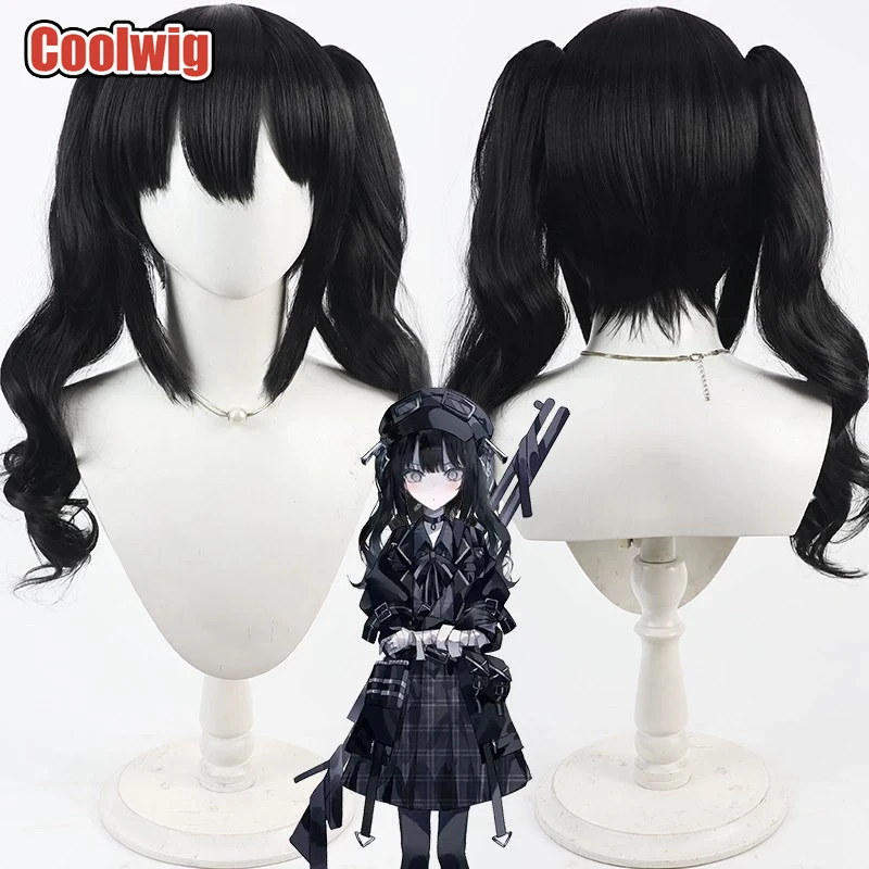 Coolwig Synthetic Hair Kurobe Nanoka Cosplay Wigs Magical Girl Witch Trials Kurobe Nanoka 60cm Black Ponytail Wig Heat Resistant
Coolwig Synthetic Hair Kurobe Nanoka Cosplay Wigs Magical Girl Witch Trials Kurobe Nanoka 60cm Black Ponytail Wig Heat Resistant