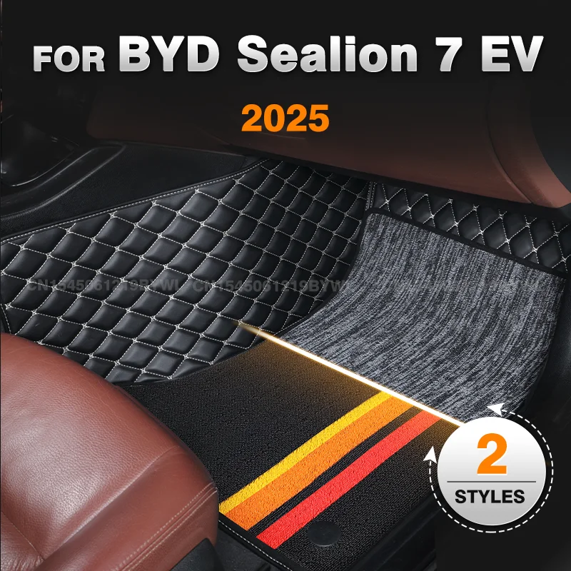 Для BYD Sealion 7 EV 2025 двухслойные автомобильные коврики на заказ, автомобильные подушечки для ног, автомобильные аксессуары для ковров
Для BYD Sealion 7 EV 2025 двухслойные автомобильные коврики на заказ, автомобильные подушечки для ног, автомобильные аксессуары для ковров