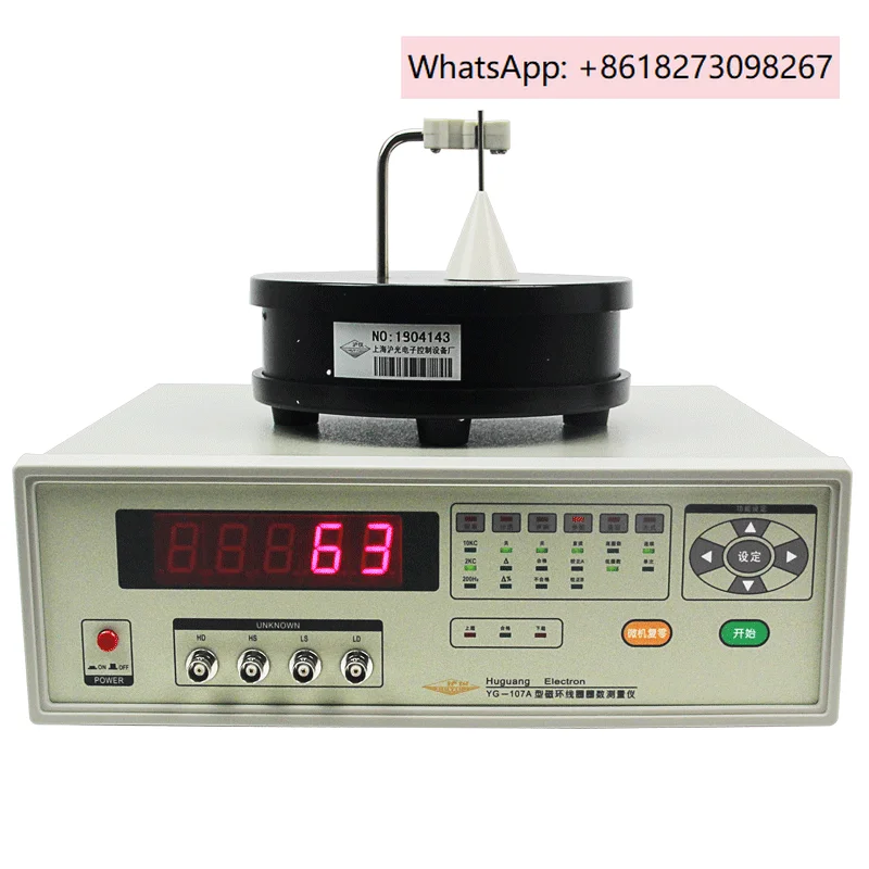 YG107A magnetic ring coil number tester, transformer ring transformer coil number measuring instrument
YG107A magnetic ring coil number tester, transformer ring transformer coil number measuring instrument