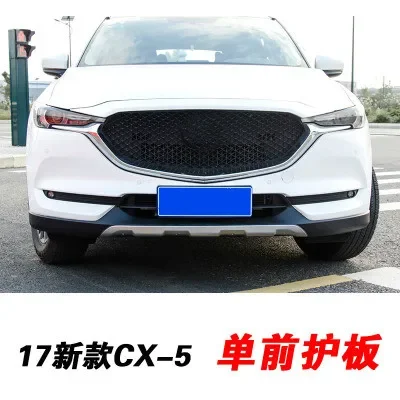 FOR Mazda CX-5 2017 2018 2019 metal front + rear bumper bottom guard protector accessories car-styling
FOR Mazda CX-5 2017 2018 2019 metal front + rear bumper bottom guard protector accessories car-styling