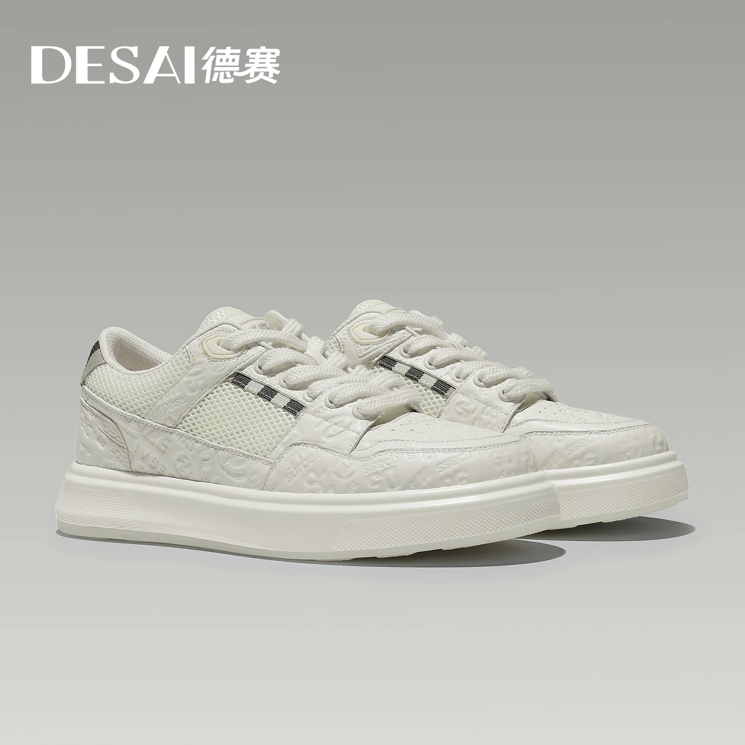 DESAI Breathable web surface high-top shoes thick sole heightening casual men's shoes for sports
DESAI Breathable web surface high-top shoes thick sole heightening casual men's shoes for sports