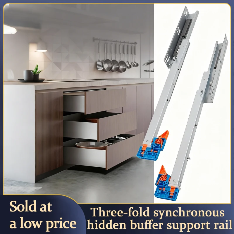 STARSHINE Drawer slide rail bottom support three-section synchronous linkage full-pull slide damping buffer drawer hidden rail
STARSHINE Drawer slide rail bottom support three-section synchronous linkage full-pull slide damping buffer drawer hidden rail