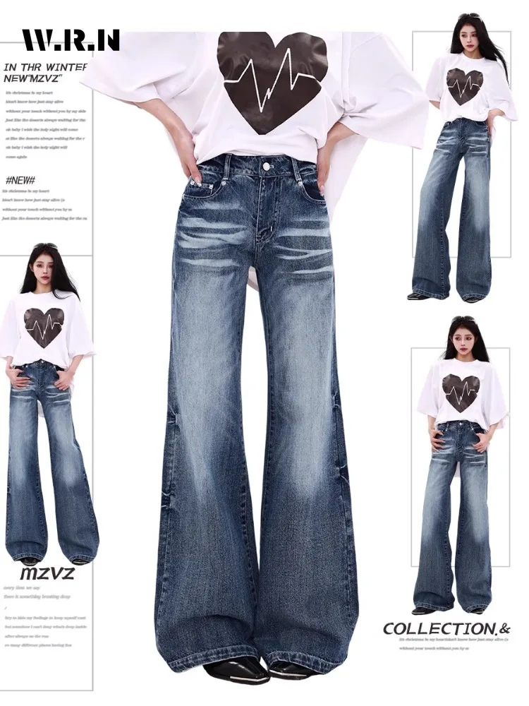 2024 Summer Women's Casual Style Harajuku Jeans Vintage Aesthetic Loose Washed Pants Y2K Full Length Punk Baggy Denim Trouser
2024 Summer Women's Casual Style Harajuku Jeans Vintage Aesthetic Loose Washed Pants Y2K Full Length Punk Baggy Denim Trouser