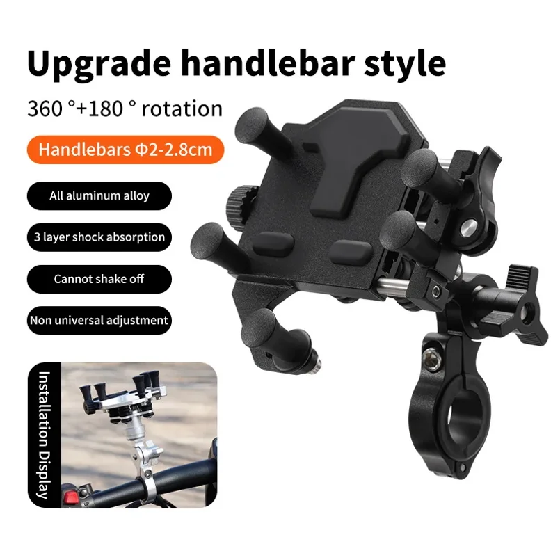 Universal Alloy Motorcycle Phone Holder 360° Rotatable Shock-Absorbing Bicycle Handlebar Navigation Stand
Universal Alloy Motorcycle Phone Holder 360° Rotatable Shock-Absorbing Bicycle Handlebar Navigation Stand