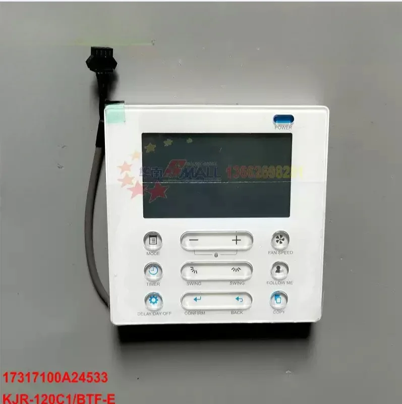 New air conditioner wire controller display board 17317100A24533 KJR-120C1/BTF-E
New air conditioner wire controller display board 17317100A24533 KJR-120C1/BTF-E