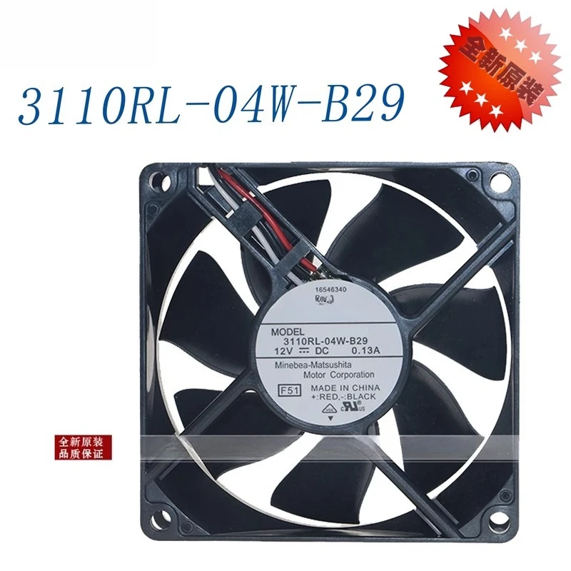 Для 3110RL-04W-B29 Meipea NMB 8 см 8025 12 В 0,13 А вентилятор корпуса вентилятор питания
Для 3110RL-04W-B29 Meipea NMB 8 см 8025 12 В 0,13 А вентилятор корпуса вентилятор питания