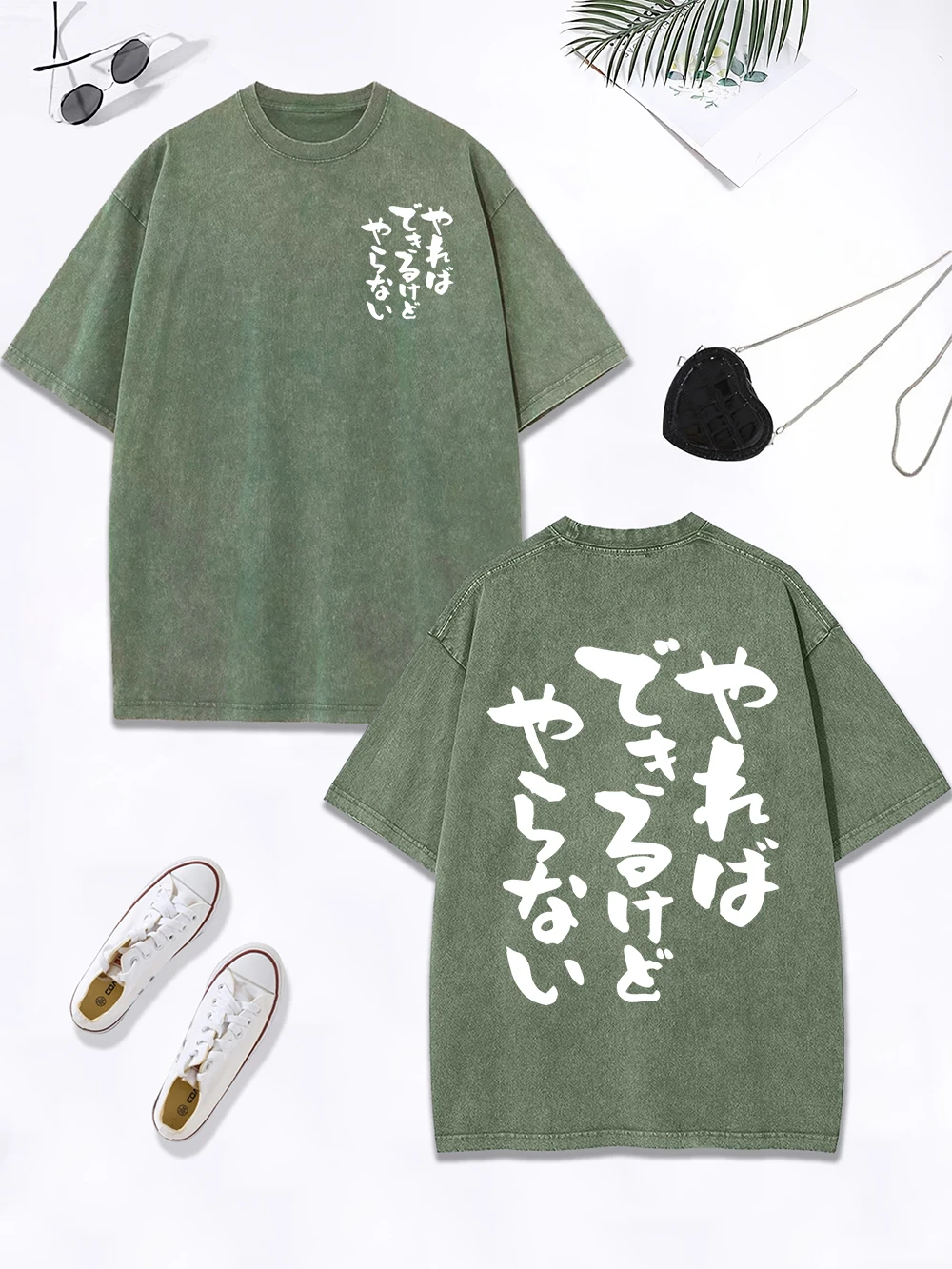 Japanese Calligraphy Characters Prints Washed T-Shirt Women Cotton Oversize Tops Comfortable O-Neck T Shirt Summer Woman Clothes
Japanese Calligraphy Characters Prints Washed T-Shirt Women Cotton Oversize Tops Comfortable O-Neck T Shirt Summer Woman Clothes