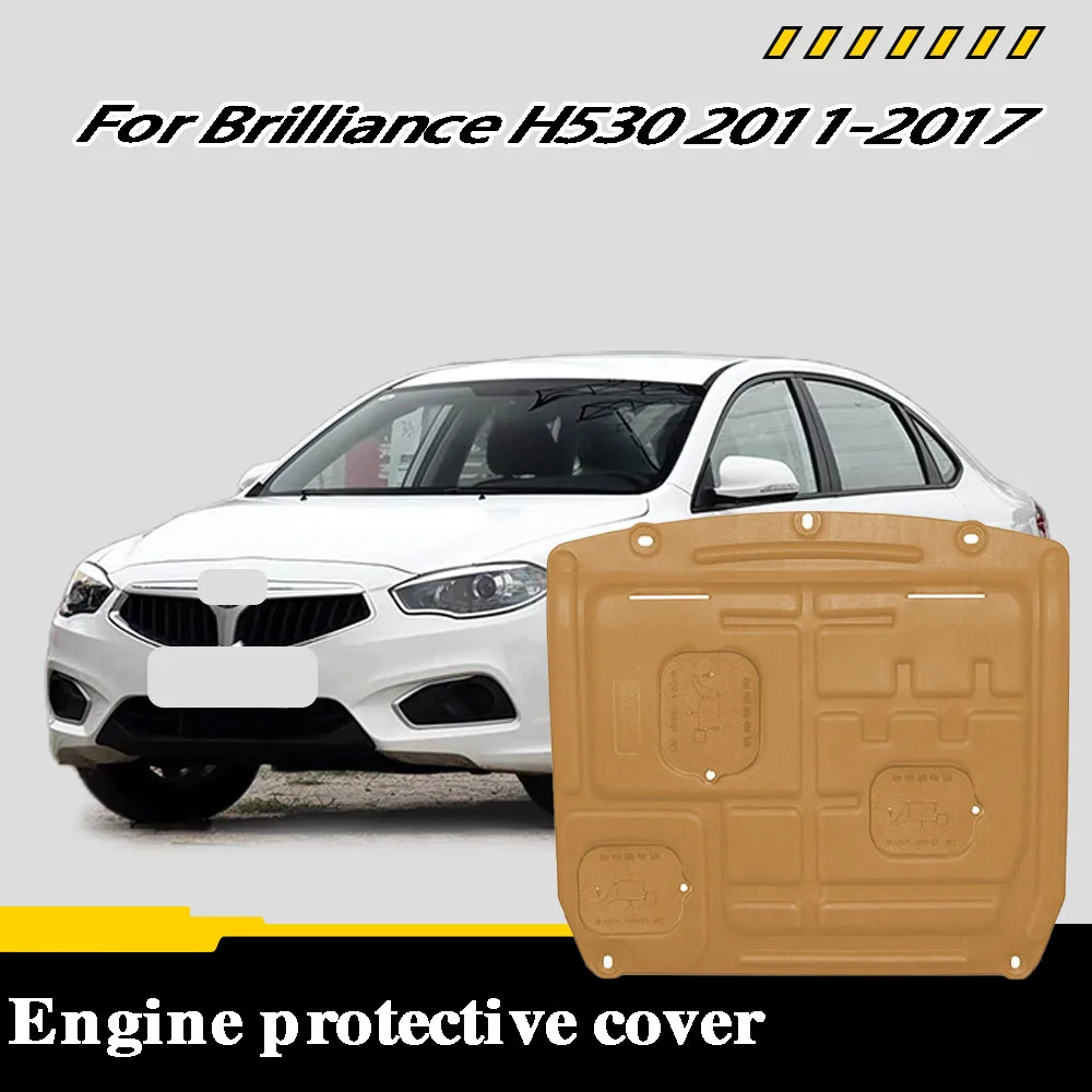 Vehicle - Specific Splash - Proof Durable Sturdy Engine Undercover And Lower Mudguard For Brilliance H530 2011-2017 1.5T 1.6L
Vehicle - Specific Splash - Proof Durable Sturdy Engine Undercover And Lower Mudguard For Brilliance H530 2011-2017 1.5T 1.6L